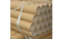 鸿腾包装材料为您提供优质的纸制品 厂家供应纸制品